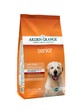 Senior - 7.5kg