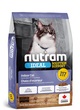 Finicky Indoor Cat 