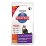 Feline Adult Sensitive Stomach Chicken 1.5kg