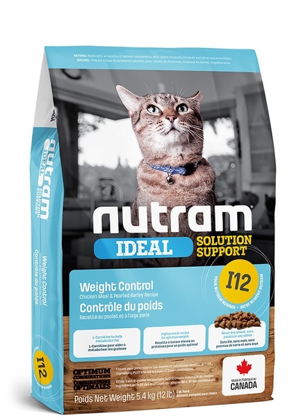 Cat Weight Control Diets the Petfood Warehouse Pet